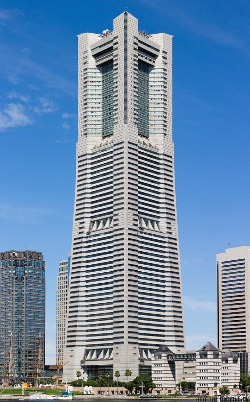 Tòa nhà Landmark Tower