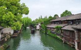 Mùa du lịch tại Trung Quốc